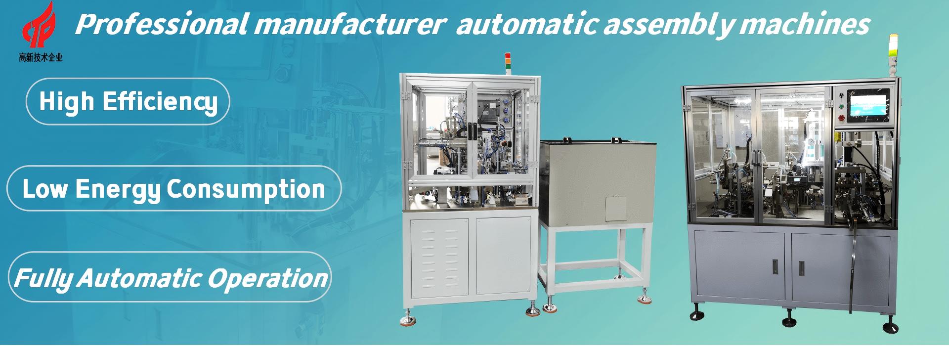Auto assembly machine