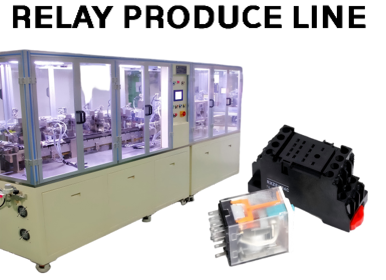 Relay Production Line