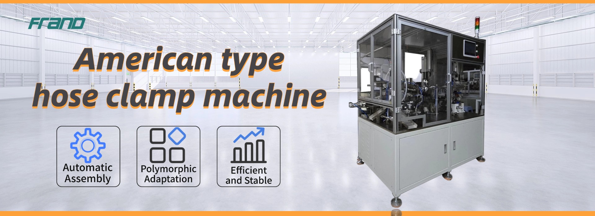 American type hose clamp machine
