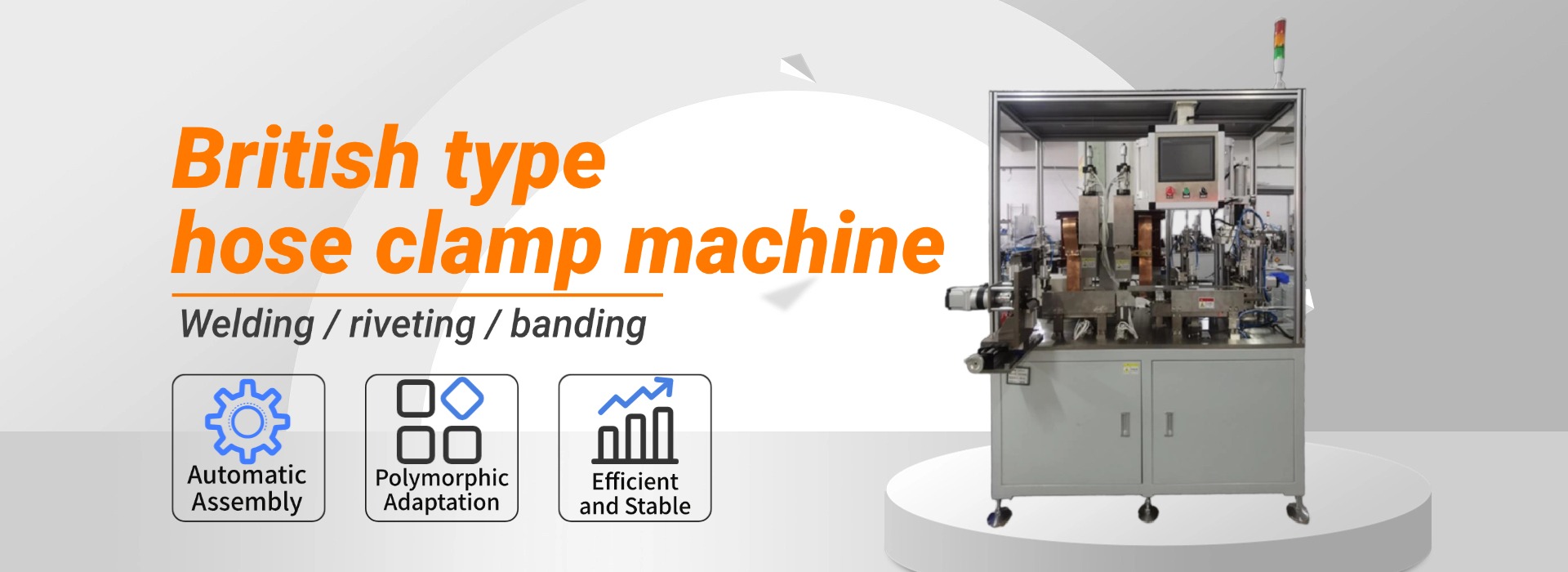 British type hose clamp machine