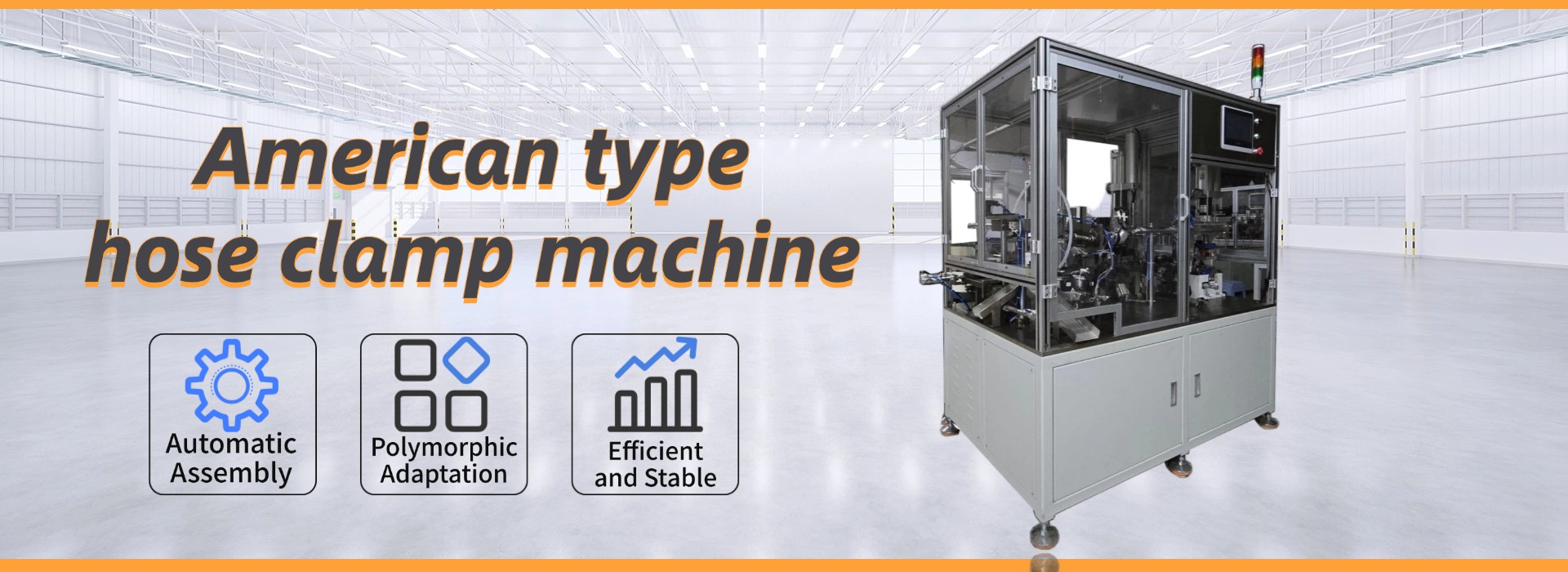 American type hose clamp machine